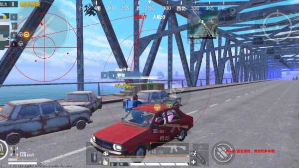 和平精英《星辰》外挂稳定直装带哥带妹首选利器